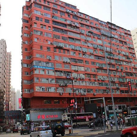 Orchid Inn Hongkong Kültér fotó
