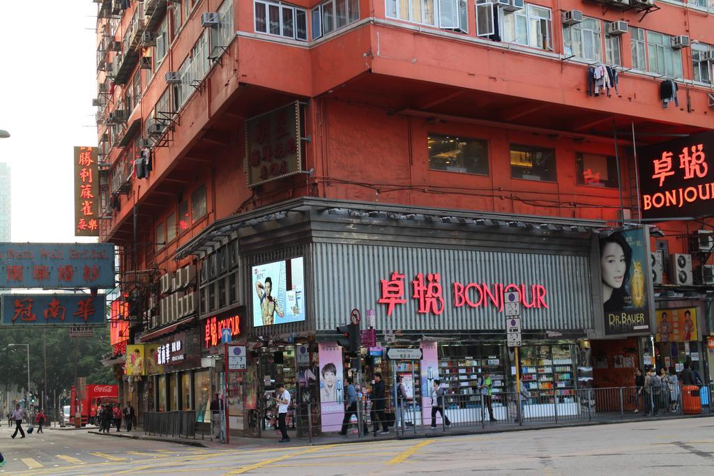 Orchid Inn Hongkong Kültér fotó